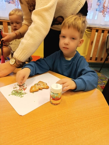 4412df30-cb93-4488-a64e-b374067a7076