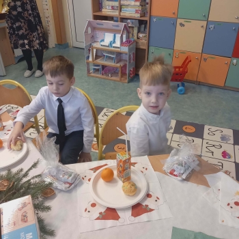 3dd42451-0c5f-4745-8814-e7268f267021