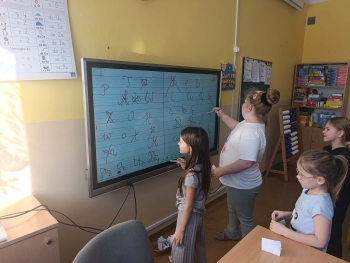 339475a3-e411-4029-bc4c-6156a509b584