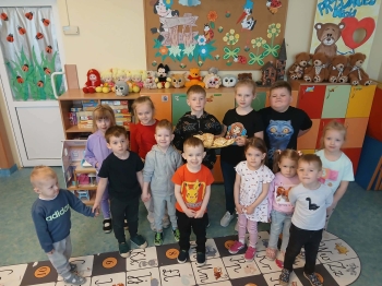 f39bbe28-bf3c-41cd-9c98-e5ff06b35903 (1)