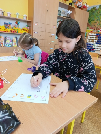 ade18870-9cbc-4e62-8704-e4e023d2fcfb